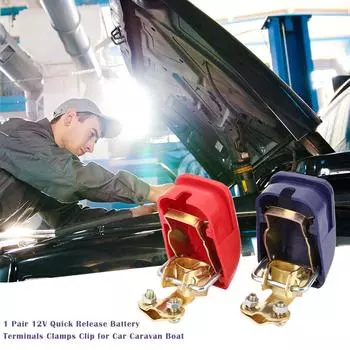 Великобритания 1 пара 12 В быстросъемные клеммы аккумулятора зажимы зажим для автомобиля караван лодка