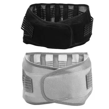 Великобритания эластичный дышащий поясничный бандаж для поддержки талии корсет осанка задний пояс XL серый