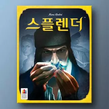 Великолепие, популярная корейская настольная игра