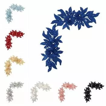 Великолепная аппликация в виде цветка жемчуга аппликация на одежду наклейка из ткани нашивки на одежду шитье