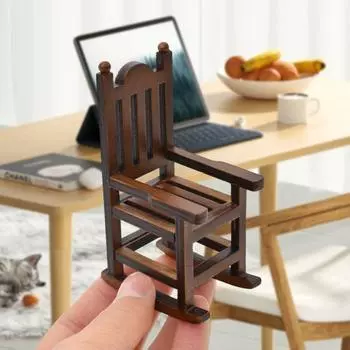 Великолепная долговечная небьющаяся мини-игрушка для кукольного домика, кресло-качалка, деревянная мебель, подарок на день рождения