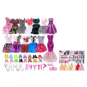 Великолепная одежда для кукол, нетоксичная, лучший подарок, улучшающая эстетические способности для девочек D 39PCS