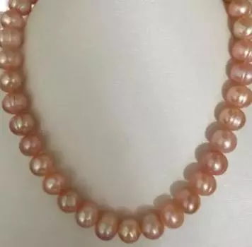 Великолепное ожерелье из розового жемчуга южного моря в стиле барокко, 9-10 мм, 18 дюймов