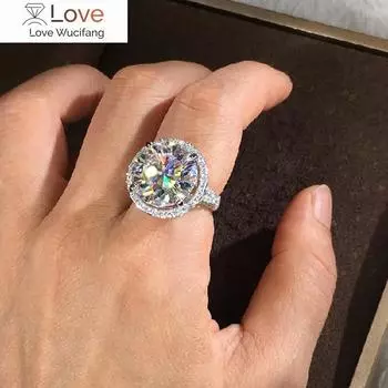 Великолепные обручальные кольца для невесты с круглым цирконием 10 мм, роскошные женские аксессуары, элегантный женский подарок, блестящие хрустальные украшения 10