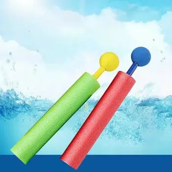 Великолепный, привлекательный, без запаха, легкий, для активного отдыха на воде, боевая игрушка, хозяйственные принадлежности, разбрызгиватель