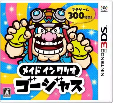 Великолепный WarioWare для 3DS -