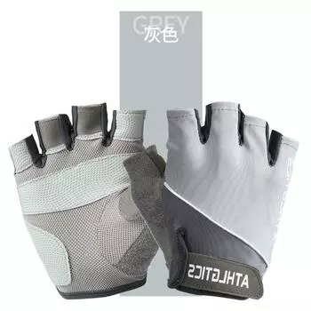 Велоперчатки самоходный мотоцикл велоспорт спортивные рабочие ледяной шелк дышащие защита от солнца амортизация фитнес на открытом воздухе перчатки без пальцев S серый
