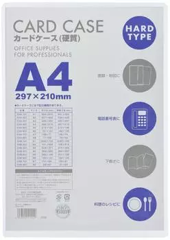 Velos Card Case Hard A4 10 Sheets Transparent CHA-410