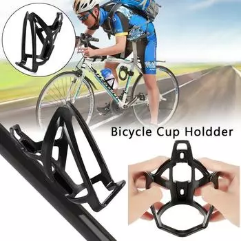 Велосипед Регулируемая стойка для велосипеда Держатель для стакана для велосипеда Хранение бутылок Кейс для бутылки с водой Аксессуары для велосипедистов чёрный