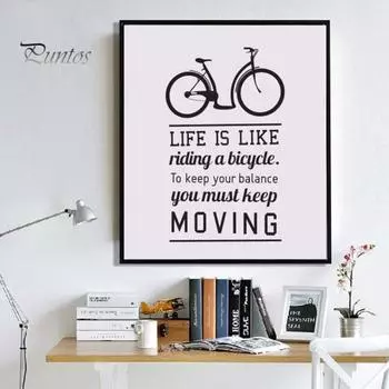 Велосипед вдохновляющая цитата холст картина домашний офис стены искусства украшения 30x40cm