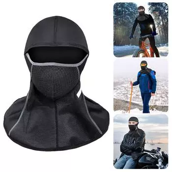 Велосипедная Балаклава, термомаска, флисовая ветрозащитная маска, лыжная маска, головной убор для велосипедистов