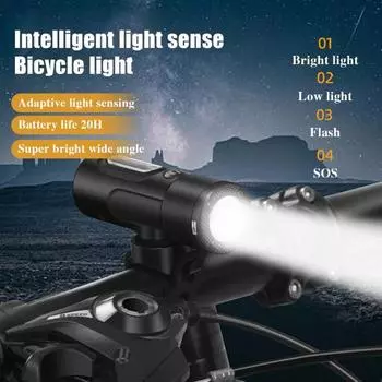 Велосипедная фара 4 уровня регулируемая водонепроницаемая USB перезаряжаемая высокая яркость ночная езда шоссейный горный велосипед передний фонарь велосипедные аксессуары чёрный
