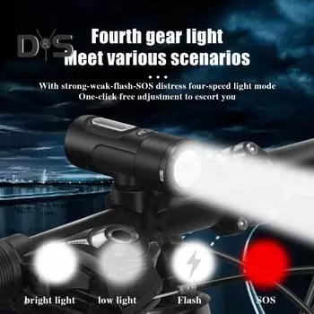 Велосипедная фара 4 уровня регулируемая водонепроницаемая USB перезаряжаемая высокая яркость ночная езда шоссейный горный велосипед передний фонарь велосипедные аксессуары чёрный