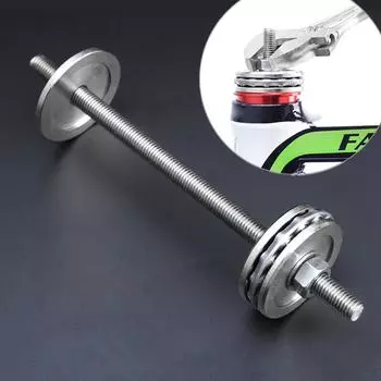 Велосипедная гарнитура Road BB86/90/91/92 Инструмент для установки пресса для чашки нижнего кронштейна