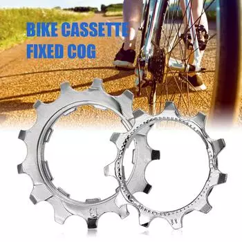 Велосипедная кассета Зубчатая передача MTB Шоссейный велосипед Звездочка свободного хода Велосипедный велосипед Кассета с фиксированной передачей 8S / 9S / 13T---10S