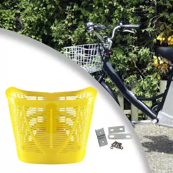 Велосипедная корзина, багажник, переноска для домашних животных, универсальная, простая установка, переднее хранилище для велосипедов жёлтый