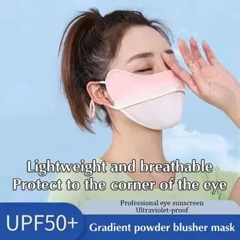 Велосипедная маска для лица Ice Silk, защита от ультрафиолета, регулируемая дышащая бандана, охотничья беговая спортивная маска, шарф для мужчин и женщин