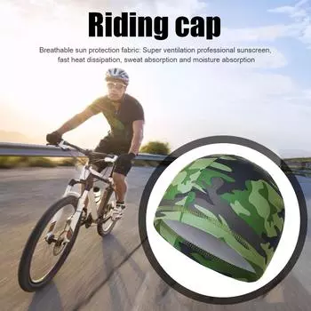 Велосипедная шапка-чепец Велосипедный шлем для бега на льду Быстросохнущая шапка ( зеленый)