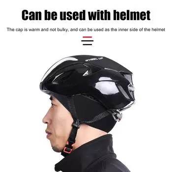 Велосипедная шапка-череп, дышащий велосипедный шлем, быстросохнущая шапка для бега (черный)