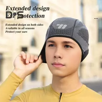 Велосипедная шапка для езды на открытом воздухе, ветрозащитная защита ушей, подкладка для мотоциклетного шлема, эластичная шапочка для бега, для мужчин и женщин, на все времена года, подшлемная шапка-череп чёрный