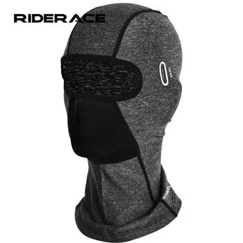 Велосипедная шапка, летняя, дышащая, велосипедный шарф, защита от ультрафиолета, быстросохнущий, шелковый головной убор, повязка на голову для велосипеда, спортивная защита для лица чёрный