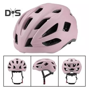 Велосипедная шапка шлем цельный литой ударопрочный полый ударопрочный защита ветрозащитный голова регулируемый застегивающийся ремешок мужской шлем для верховой езды серый