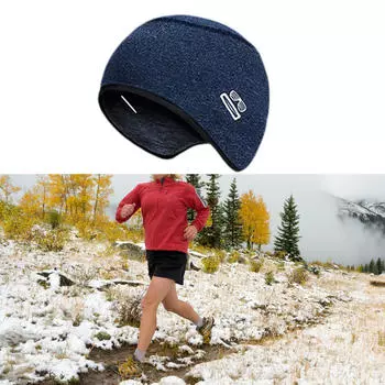 Велосипедная шапка-ушанка для взрослых, дышащая, для сноуборда, мотоцикла, снегохода темно-синий