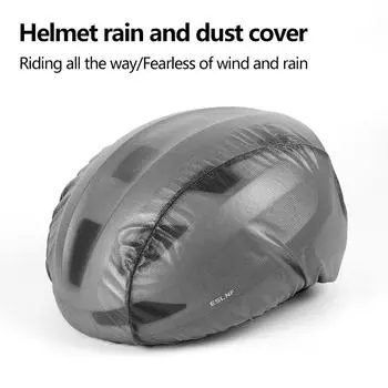 Велосипедная шапочка для шлема, сверхлегкий ветрозащитный водонепроницаемый шлем для горного велосипеда, чехол от дождя, пылезащитный чехол для велосипедного шлема 1pcs серый