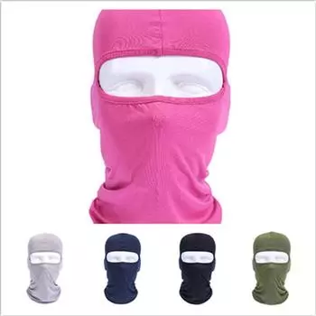 Велосипедная шея с капюшоном Полнолицевая маска Открытый мотоциклетный головной убор ветровое стекло солнцезащитная маска капюшон от пыли None чёрный