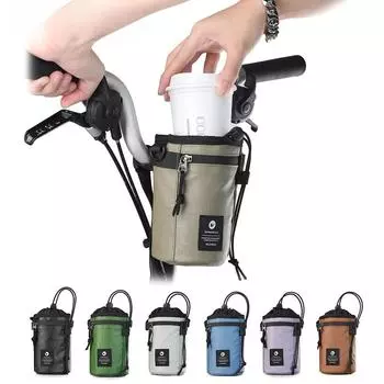 Велосипедная сумка Rhinowalk для бутылки с водой для Brompton, велосипедная сумка Handleba, 1,6 л, портативная передняя сумка, складная велосипедная легкая сумка для велосипеда