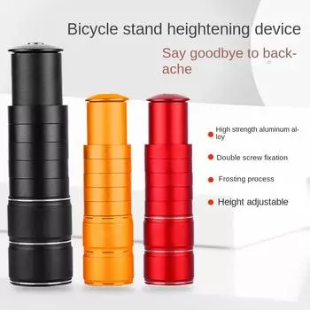 Велосипедная вилка, удлинитель руля, подъемный адаптер для велосипеда, прочная деталь для горного велосипеда MTB Power Mountain 100 мм бордовый