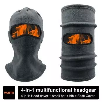 Велосипедная защита для лица 4 в 1, ветрозащитная, для холодной погоды, теплая, полностью закрывающая, для мужчин и женщин, для улицы, шейный платок, балаклава, капюшон, шапка, бандана, шарф темно-синий