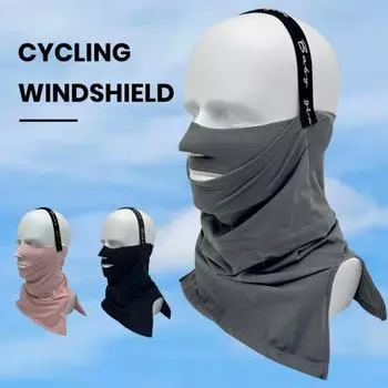 Велосипедная защита для лица, дышащая, поглощающая пот, ветрозащитная, регулируемая, зимняя, теплая, защитная крышка для лица
