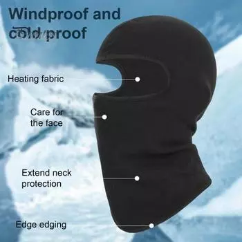 Велосипедная защита для лица теплая зимняя холодная погода для мужчин и женщин на открытом воздухе ветрозащитный шлем для мотоциклиста подкладка шапка шейный гетр балаклава капюшон бандана шарф серый