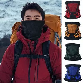 Велосипедная защита для лица теплая зимняя холодная погода на открытом воздухе для катания на лыжах ветрозащитная для мотоцикла синий