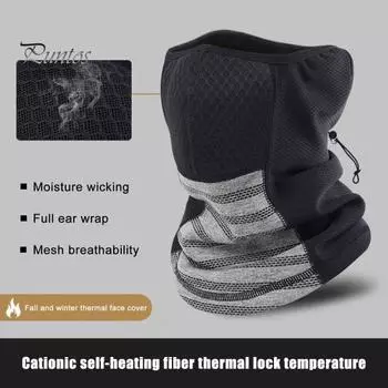 Велосипедная защита для лица теплая зимняя холодная погода на открытом воздухе лыжный ветрозащитный шлем для мотоциклиста подкладка шапка шейный гетр балаклава капюшон бандана шарф розы красного