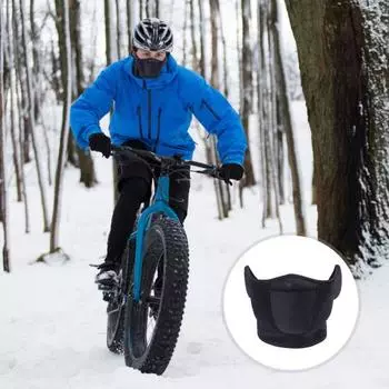 Велосипедная защита для лица Ветрозащитная Дышащая Теплая Зимняя Холодная Погода На Открытом Воздухе Снег Катание На Лыжах чёрный