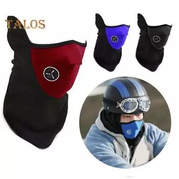 Велосипедная защита для лица, ветрозащитная, дышащая, теплая, для зимы, холодной погоды, для улицы, для катания на лыжах, езды на мотоцикле, защита ушей, шейный гетр красный