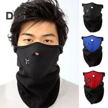 Велосипедная защита для лица, ветрозащитная, дышащая, теплая, для зимы, холодной погоды, для улицы, для катания на лыжах, езды на мотоцикле, защита ушей, шейный гетр красный