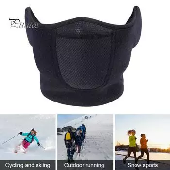 Велосипедная защита для лица, ветрозащитная, дышащая, теплая, для зимы, холодной погоды, для катания на лыжах, езды на мотоцикле, защита ушей 2-в-1 для лица зелёный