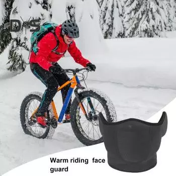 Велосипедная защита для лица, ветрозащитная, дышащая, теплая, для зимы, холодной погоды, для катания на лыжах, езды на мотоцикле, защита ушей 2-в-1 для лица зелёный