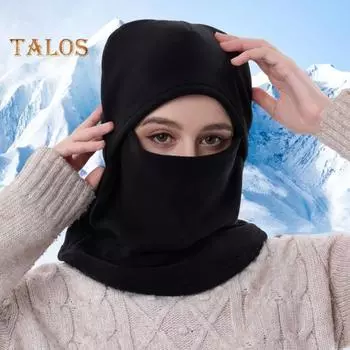 Велосипедная защитная шапка для лица теплая зимняя ветрозащитная для мужчин и женщин для катания на лыжах, езды на мотоцикле, шейный платок с капюшоном, шапка-бини хаки