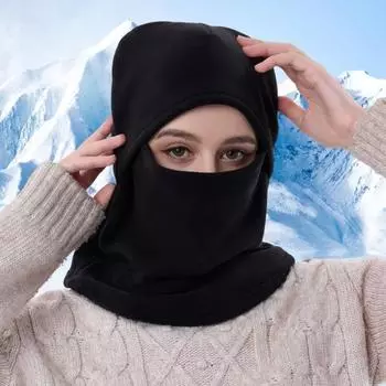 Велосипедная защитная шапка для лица теплая зимняя холодная погода ветрозащитная для мужчин и женщин на открытом воздухе для катания на лыжах серый