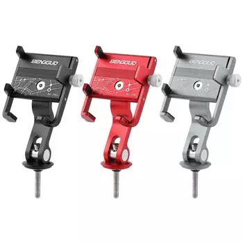 Велосипедное крепление для сотового телефона с возможностью быстрого крепления/отсоединения, держатель для телефона из алюминиевого сплава для смартфонов с диагональю от 1,97 до 3,74 дюйма красный