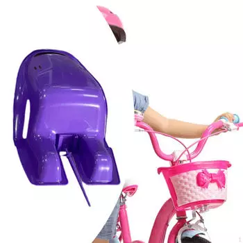 Велосипедное кресло для кукол, легко монтируется, портативное, подходит для большинства велосипедов