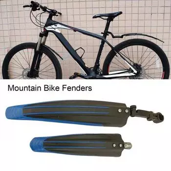 Велосипедное крыло, регулируемый дизайн, высокопрочный, универсальный, простая установка, комплект передних и задних брызговиков для горного велосипеда чёрный