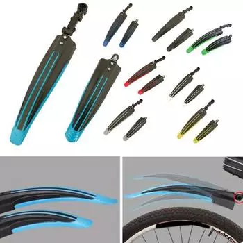 Велосипедное крыло, регулируемый дизайн, высокопрочный, универсальный, простая установка, комплект передних и задних брызговиков для горного велосипеда небесно-голубой