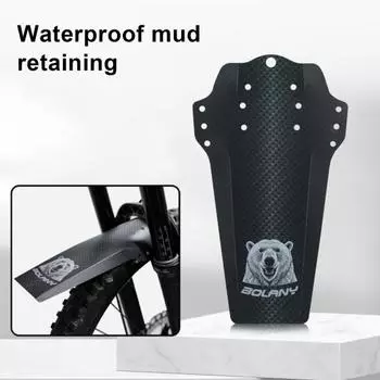Велосипедное крыло с 4 кабельными стяжками Водонепроницаемое легкое универсальное MTB горное шоссе