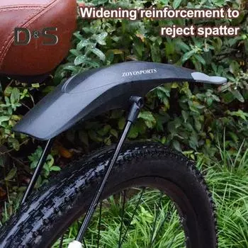 Велосипедное крыло с быстросъемным креплением, легкое, полное покрытие, толстое, широкое, универсальное, для горного велосипеда, переднее, заднее, брызговик, брызговик, аксессуары для велосипеда Back