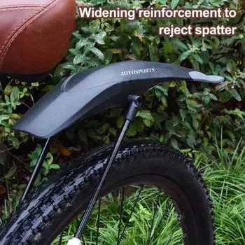 Велосипедное крыло с быстросъемным креплением, легкое, полное покрытие, толстое, широкое, универсальное, для горного велосипеда, переднее, заднее, брызговик, брызговик, аксессуары для велосипеда Back